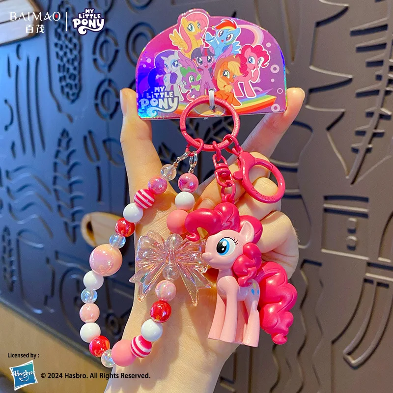 Packaging - Hasbro My Little Pony Sleutelhanger met