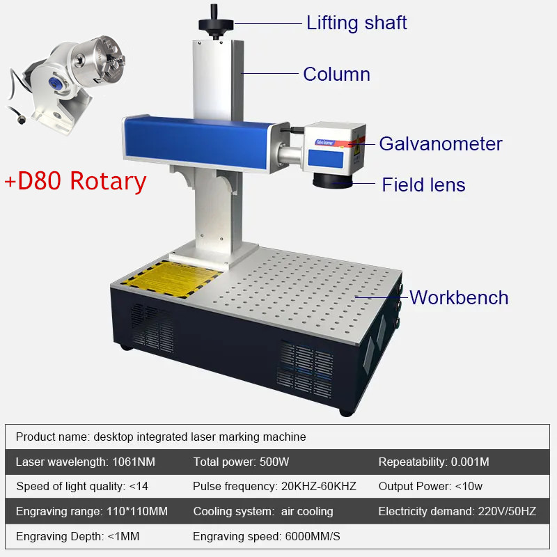 Desktop 100W 50W 30W 20W Raycu - Fiber Laser Marking Machine 30W recensie en prijs