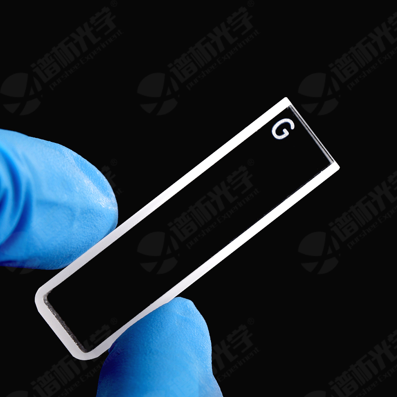 4 stuks glazen cuvetten, verkr - Lab Equipment recensie en prijs