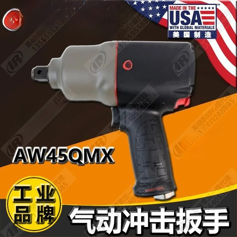 Ingersoll Rand AW45QMX Pneumat - Industrial Tools recensie en prijs